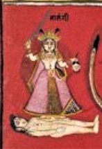 matangi for website84.201.9_IMLS_SL2