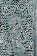 1 krishna playing flute todai ji japan