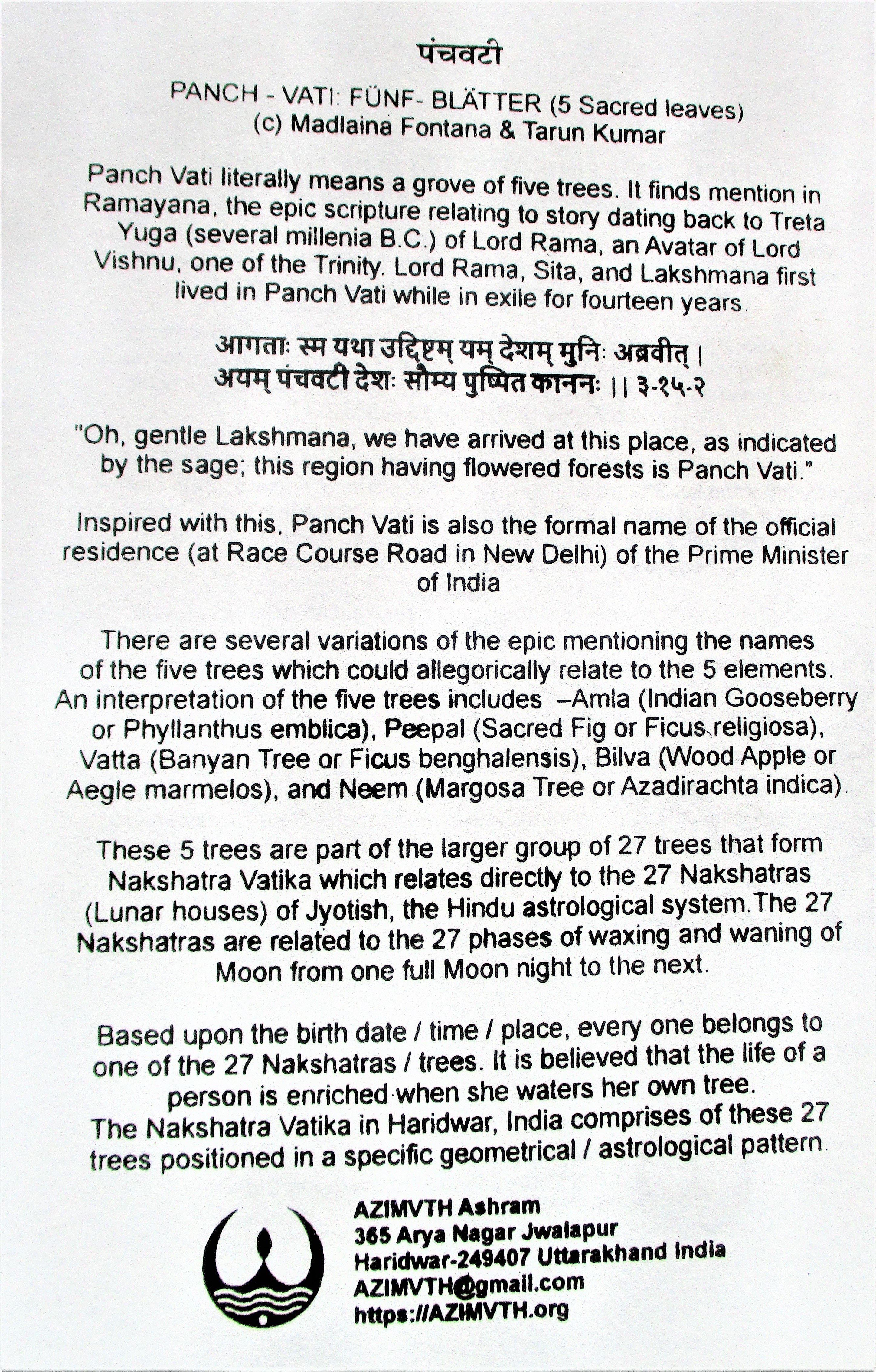 panch vati - description 1