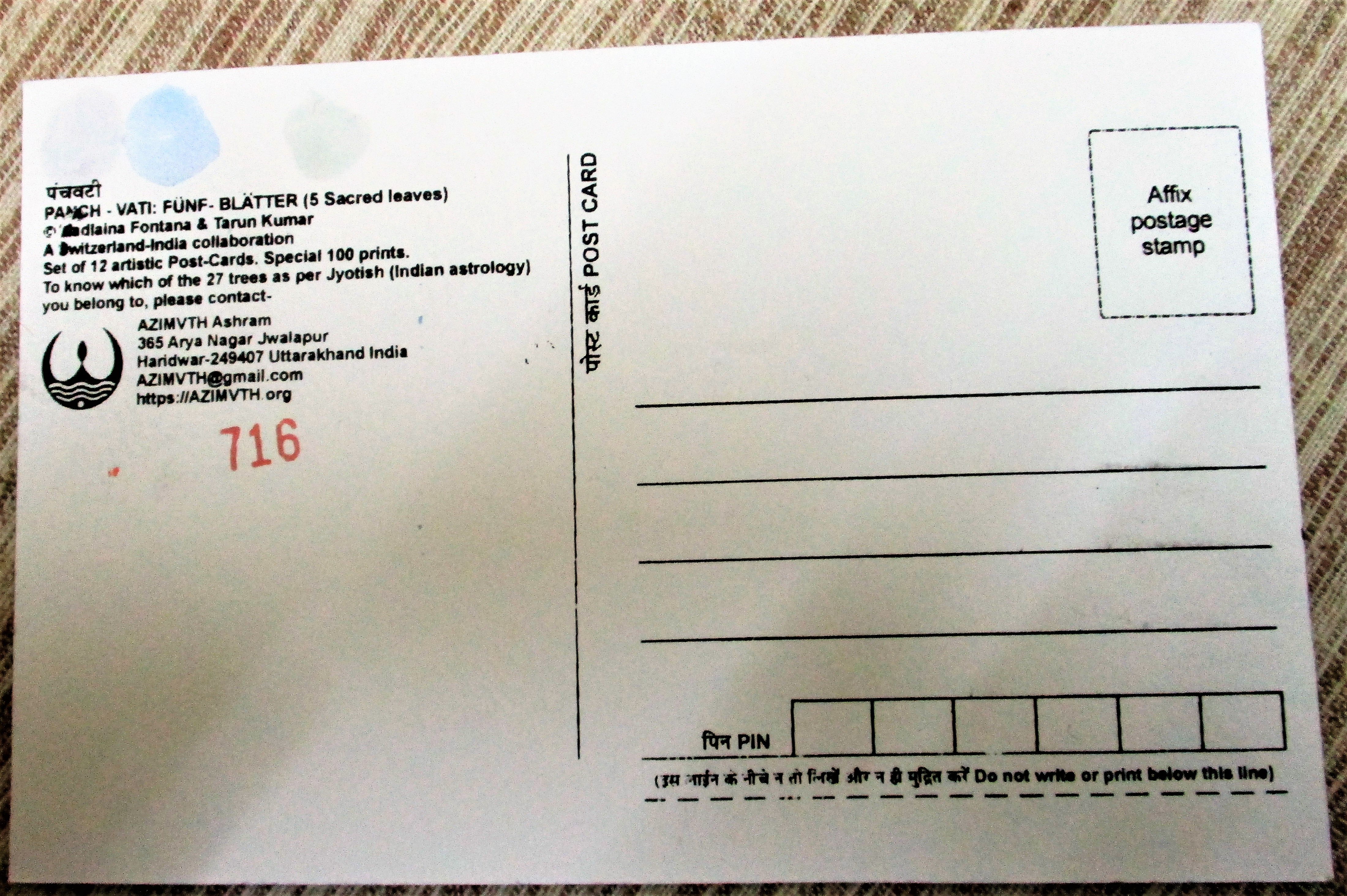 Panch Vati - Individual Unit