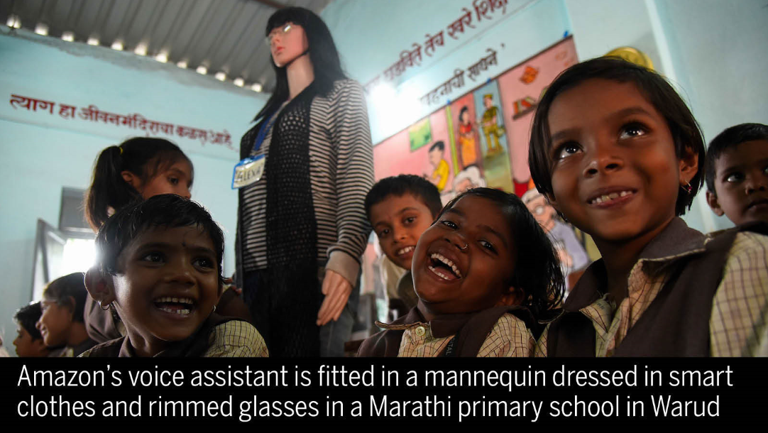 Amazon Alexa as Guru