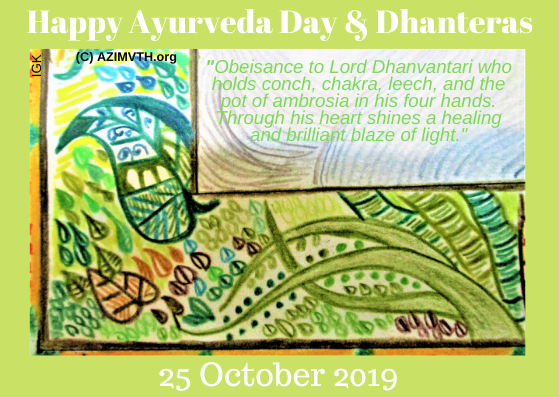 Happy Ayurveda Day &amp; Dhanteras - AZIMVTH Ashram