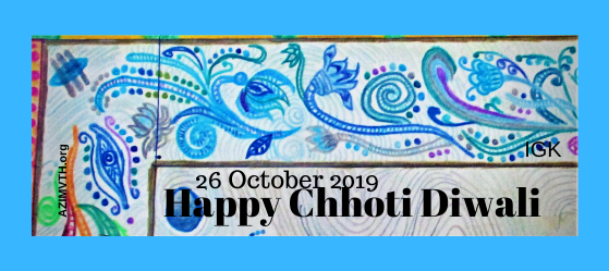 Happy Chhoti Diwali
