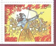 Ramayana - 10 of 11 - Rama Shoots Ravana - the Story of Lord Rama in 11 Postage Stamps 2017