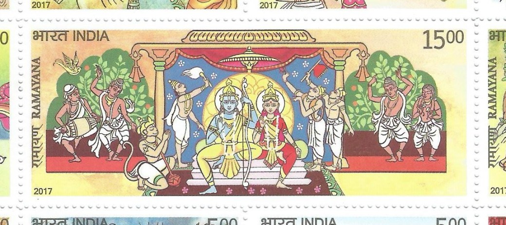 Ramayana - 11 of 11 - Rama Coronated as the King - the Story of Lord Rama in 11 Postage Stamps 2017