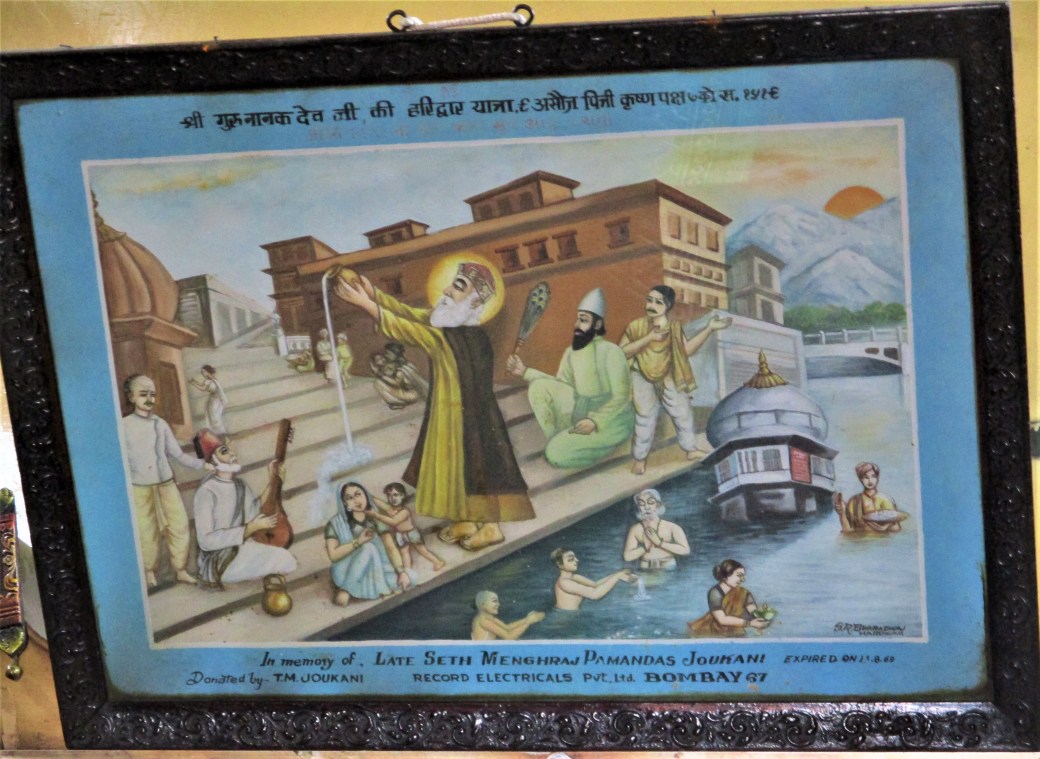 Guru Nanak offering Ganga Water - edited